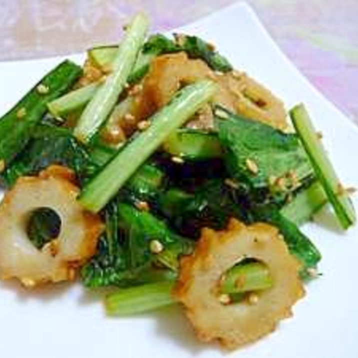 沖縄野菜 にがなの胡麻炒め レシピ 作り方 By 手作り大好き さくら 楽天レシピ 沖縄野菜 にがなの胡麻炒め レシピ 作り方 By 手作り大好き さくら 楽天レシピ